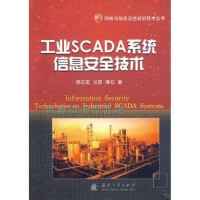 軟件開(kāi)發(fā)項(xiàng)目管理中的網(wǎng)絡(luò)與信息安全實(shí)踐 構(gòu)建可信賴(lài)的數(shù)字防線(xiàn)