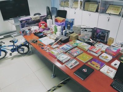 跨界轉型還是戰略布局？——淺議中國航天科工集團與二手日用百貨市場的關聯